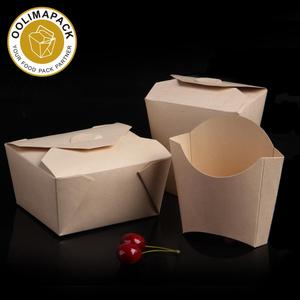 Boîte à Lunch <span class=keywords><strong>en</strong></span> papier Kraft 10 pièces, biodégradables, boîte à aliments <span class=keywords><strong>en</strong></span> papier Kraft jetable, boîte d'emballage pour aliments, impression décalage, impression saxo dessus - Product Image 3