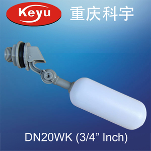 Plastic Ball Cock