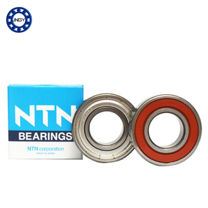 NTN TMSC08804CM25 高品質深溝玉軸受 - Product Image 6