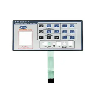 맞춤형 멤브레인 스위치 실리콘 버튼 3 M 접착 키보드 미디어 프로젝터