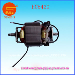 Motor para maquinaria de procesamiento de carne de cerdo - Product Image 1
