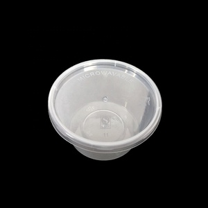 4 oz wegwerp vloeibare container 100 ml plastic container - Product Image 2