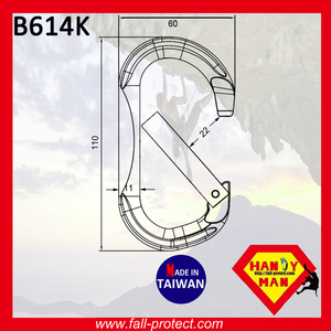 Mosquetón de rescate para montañismo de 23KN con cierre recto - Product Image 2