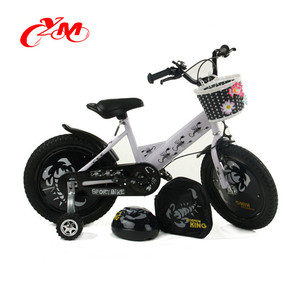 China xingtai colorful 16 BMX purple/baby boys cool <span class=keywords><strong>bycycle</strong></span> with Cowling/OEM service 16 "size wheel baby cycles - Product Image 2