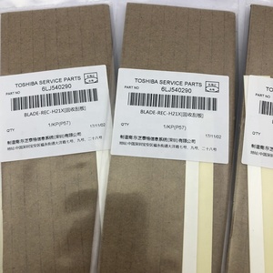 Lame de récupération BLADE-REC-H21X pour Toshiba Estudio 2050C 6LJ54029000 - Product Image 3