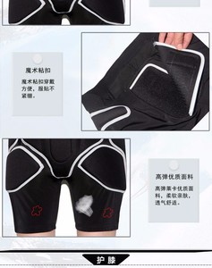 Ensemble pantalon rembourré et genouillères, avec coussinet noir et gris, pour le Ski, le vélo, le vtt, la Snowboard, la neige, le sport, disponible en chine, prix d'usine - Product Image 6