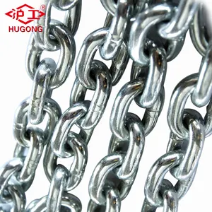 G80 Big Size lifting steel link chain