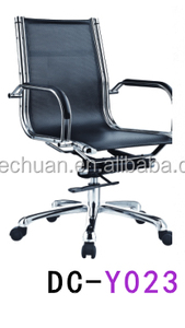 Moderno <span class=keywords><strong>ikea</strong></span> silla sexo silla de la oficina ejecutiva DC-Y023 - Product Image 1