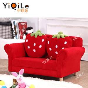 Fraise style enfants canapé canapé en cuir moderne de haute qualité belle rose enfants canapé chaise - Product Image 4