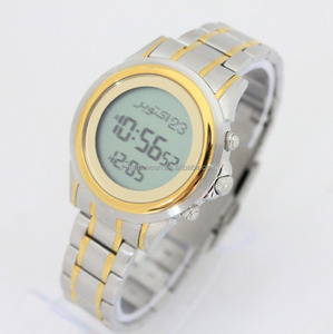 <span class=keywords><strong>Reloj</strong></span> azul azan con luz trasera, <span class=keywords><strong>reloj</strong></span> Qibla Makkah HA-6381 - Product Image 2