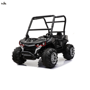 2018 Nouveau Upgrated Enfants jouets <span class=keywords><strong>12</strong></span> <span class=keywords><strong>V</strong></span> Batterie Propulsé Enfants <span class=keywords><strong>Quad</strong></span> voiture ATV enfants voitures électriques - Product Image 1