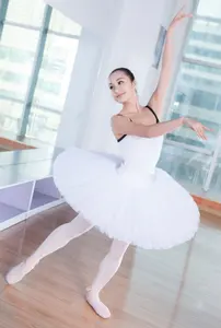 Tutus แผ่นบัลเล่ต์สีขาวสำหรับมืออาชีพ,แผ่นนักเต้นบัลเล่ต์สีขาว