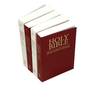 Prodotti di Punta Vendita Calda Nuova Bibbia 2017 con Copertina in Pelle Stampata - Product Image 3