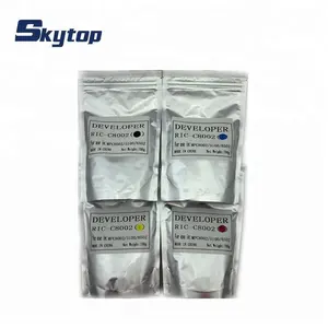 Skytop מפתח תואם עבור Ricoh פרו 8100 8110 8120 C6502 C8002 C5100 C5110 C651 C751 C7100