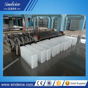 El extranjero servicio máquina de hielo salmuera piscina bloque de hielo máquina - Product Image 2