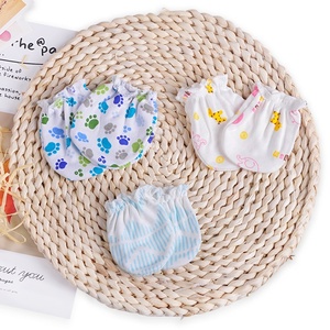 Gants mitaines pour bébé nouveau-né en coton doux de style nouveau Redkite - Product Image 2