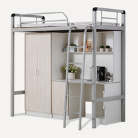 Lit superposé moderne en métal Xingyuan avec bureau et armoire pour dortoir, école, hôtel, chambre à coucher