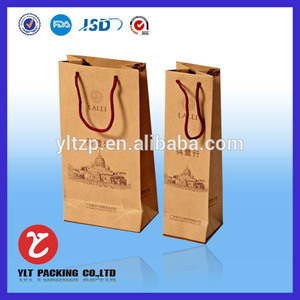 personalizado david jones bolsos de mano bolsas de papel kraft - Product Image 1