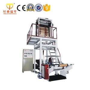 Biodegradabile monostrato HDPE LDPE LLDPE borsa della spesa in plastica pellicola estrusore macchina soffiata pellicola linea di produzione - Product Image 2