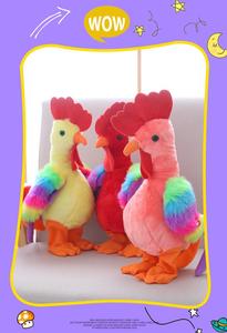 Offre Spéciale jouet en peluche coq en peluche coloré électrique de conception intéressante pour chanter et danser - Product Image 6