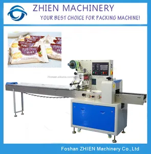 중국 공급 업체 세 측 밀봉 식품 빵 포장 기계