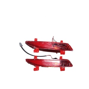 Đèn Sương Mù Phía Sau Bán Chạy Cho <span class=keywords><strong>Geely</strong></span> Đèn Sương Mù Đuôi Xe Hơi - Product Image 1