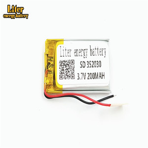 Rechargeable battery lithium polymer battery battery <span class=keywords><strong>3</strong></span>,7 V 352030, 200 mah Li-ion battery - Product Image 1