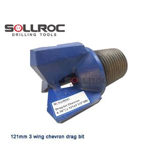 Mèche de traction à trois ailes et quatre à quatre ailes, pour déformation de roche douce - Product Image 4