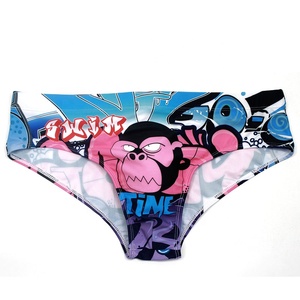 Maillot <span class=keywords><strong>de</strong></span> <span class=keywords><strong>bain</strong></span> sexy pour hommes, ensemble sur mesure, sous-vêtements, rembourré, avec impression numérique - Product Image 3