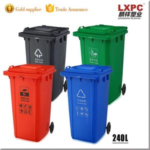 Usine bonne qualité prix concurrentiel compost bin ver - Product Image 4
