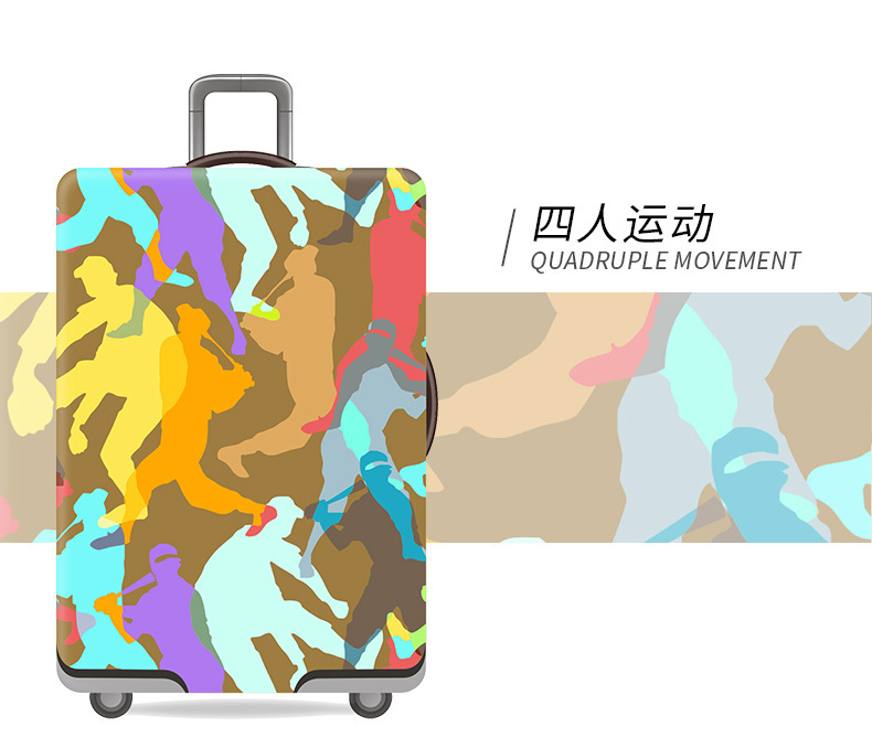QUADRUPLE MOVEMENT