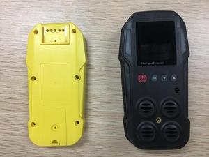 Xách Tay <span class=keywords><strong>5</strong></span> <span class=keywords><strong>Gas</strong></span> <span class=keywords><strong>Monitor</strong></span> CH4, O2, H2S, CO, CO2, Đa <span class=keywords><strong>Gas</strong></span> <span class=keywords><strong>Detector</strong></span> - Product Image 2