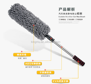 Ultima Auto <span class=keywords><strong>Duster</strong></span>-Il Migliore In Microfibra Multiuso <span class=keywords><strong>Duster</strong></span>-Polline di Rimozione-Uso Esterno o Interno-Privo di Lanugine - Product Image 4