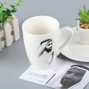 Regalo NACIONAL DE AUE al por mayor tazas de <span class=keywords><strong>cerámica</strong></span> de blanco tazas de café - Product Image 1