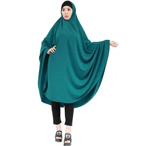 12 色高品质伊斯兰女性 Jilbab Khimar 头巾