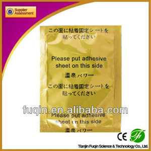 Setas <span class=keywords><strong>agaricus</strong></span> ingrediente desintoxicación pie parche( por la fda, aprobado por la ce) - Product Image 1
