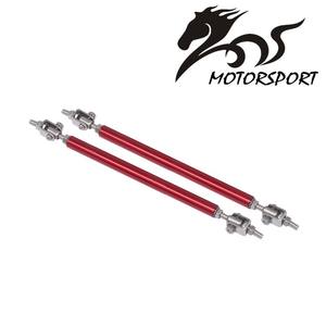 Universal Réglable 75 MM Racing Pare-chocs Avant Lip Splitter Rod Strut Cravate <span class=keywords><strong>Bar</strong></span> Soutien Kit pare-chocs avant - Product Image 2