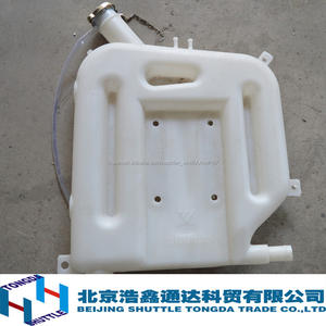 Original Foton motor de automóvil piezas de plástico tanque de agua auxiliar/BJ4183SLFJA-<span class=keywords><strong>2</strong></span> (1325313100005) - Product Image 2