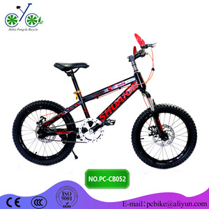 bicicleta infantil de modelo <span class=keywords><strong>más</strong></span> nuevo para los mercados de Sudamérica bicicleta <span class=keywords><strong>fuerte</strong></span> para los niños - Product Image 4