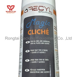 RECYL Magic Cliche Applicable à Toutes les Plaques et Manchons de Plaques - Product Image 3