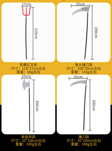 Decoraciones de Halloween, Armas, Esqueleto, Fantasma, Accesorios, Hacha, Diablo, Horquilla Roja, Guadaña de la Muerte, Cuchillo <span class=keywords><strong>Pirata</strong></span> - Product Image 6