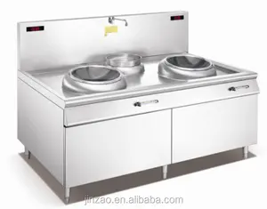 金zao CZT3-21-7035 厨房感应设备电磁炒锅电磁炉商用厨房设备