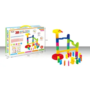 热卖益智玩具33件3D迷宫球大理石多米诺骨牌