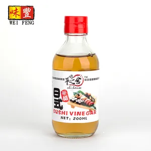 ガラス瓶シーフード酢和寿司米酢200ml