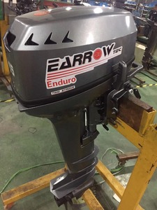 <span class=keywords><strong>Mariner</strong></span> motori fuoribordo