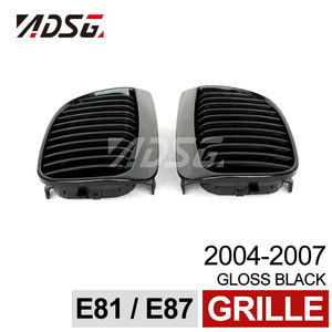 Calandre noire brillante en ABS, 1 pièce, Grille de pare-chocs avant pour <span class=keywords><strong>BMW</strong></span> série 1 E81 <span class=keywords><strong>E87</strong></span> 118i 135i <span class=keywords><strong>116i</strong></span> 2004 — <span class=keywords><strong>2007</strong></span> - Product Image 4
