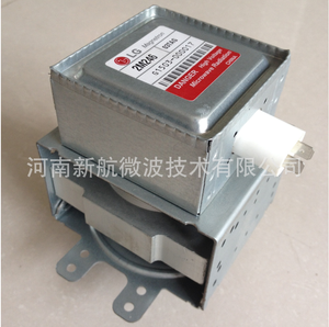 Magnetrón <span class=keywords><strong>de</strong></span> 1000w 2m246 <span class=keywords><strong>LG</strong></span> Original Refrigerado por Agua, <span class=keywords><strong>Precio</strong></span> <span class=keywords><strong>de</strong></span> Magnetrón - Product Image 6