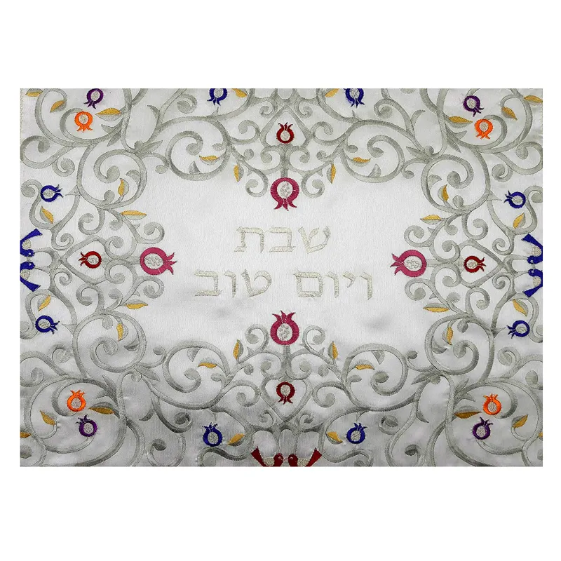 Penutup Challah Bersulam Penuh Desain Oriental Penutup Challah Satin Putih untuk Roti Shabbat dan Yom Tov Challah