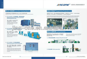 Ligne de production de câbles et de fils électriques en PVC, capacité 150 kg/h, certifiée CE, 220V/380V - Product Image 5