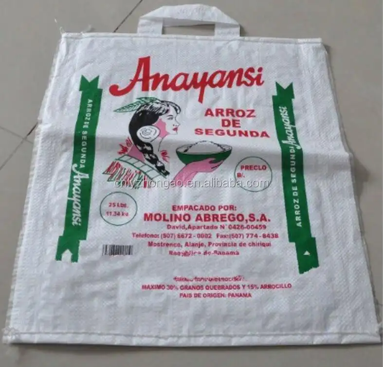 パナマメキシコブラジルタイスーパーマーケットパック20-25ポンド米PP織りバッグ、2つのハンドルとロゴ付き